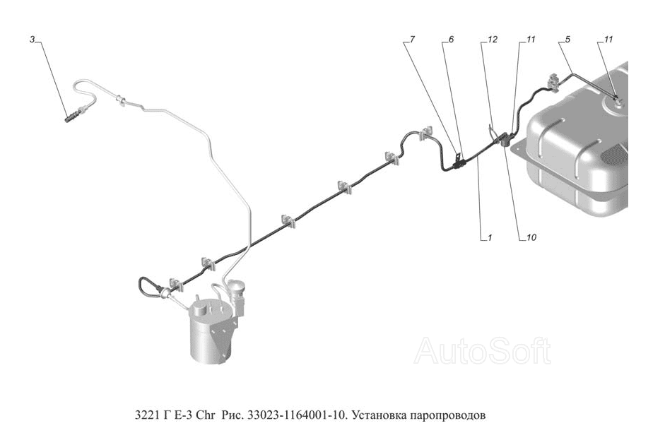33023-1164001-10. Установка паропроводов