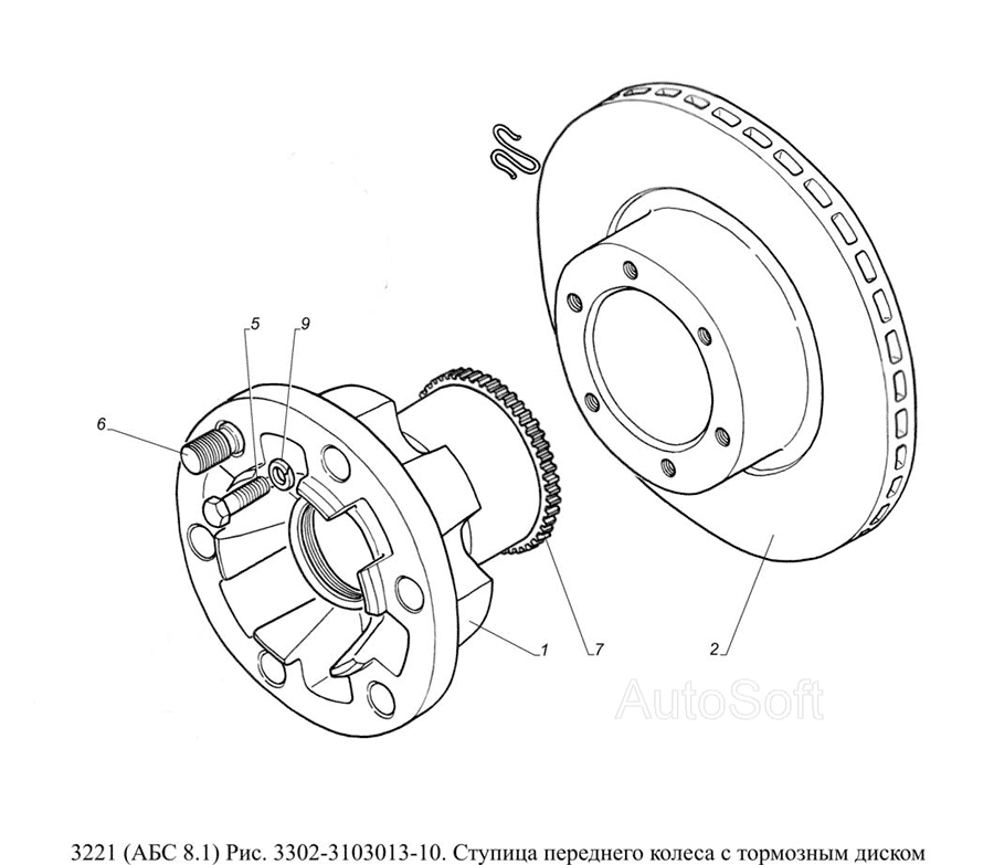 3302-3103013-10. Ступица переднего колеса с тормозным диском