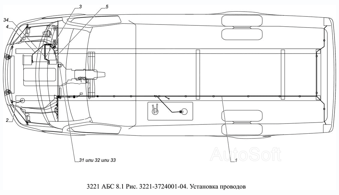 3221-3724001-04. Установка проводов