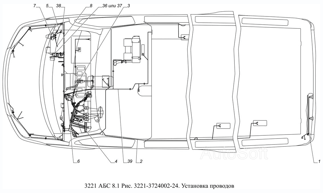 3221-3724002-24. Установка проводов