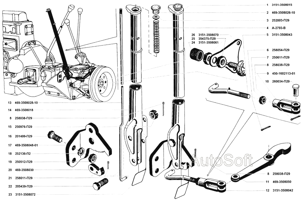Привод механизма управления стояночным тормозом