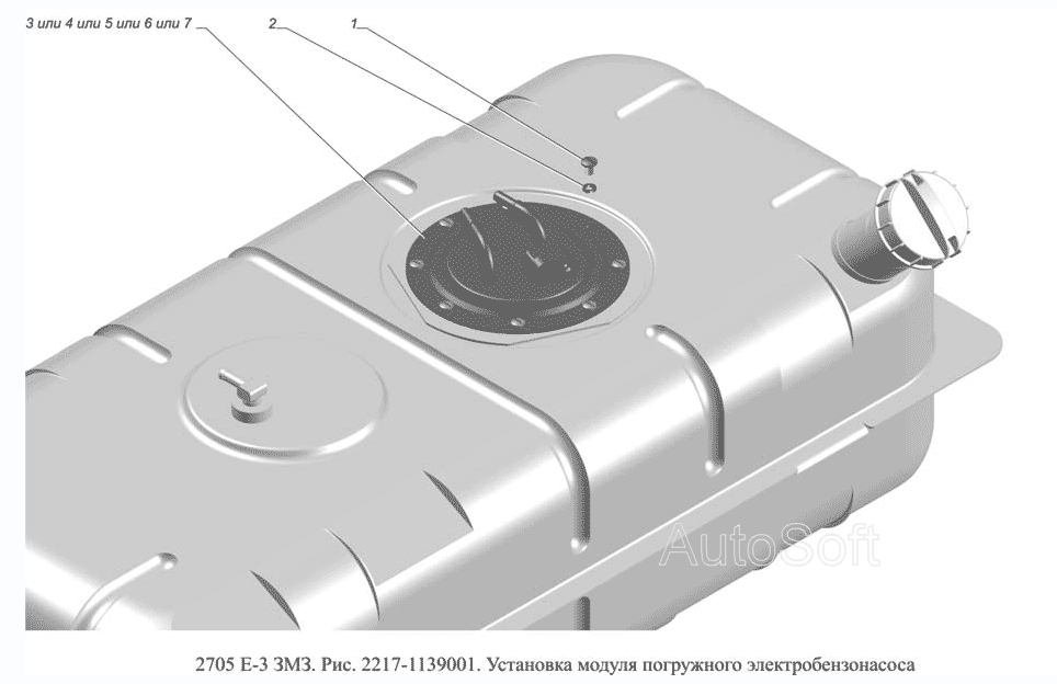 2217-1139001. Установка модуля погружного электробензонасоса