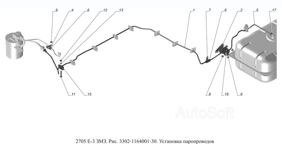 3302-1164001-30. Установка паропроводов