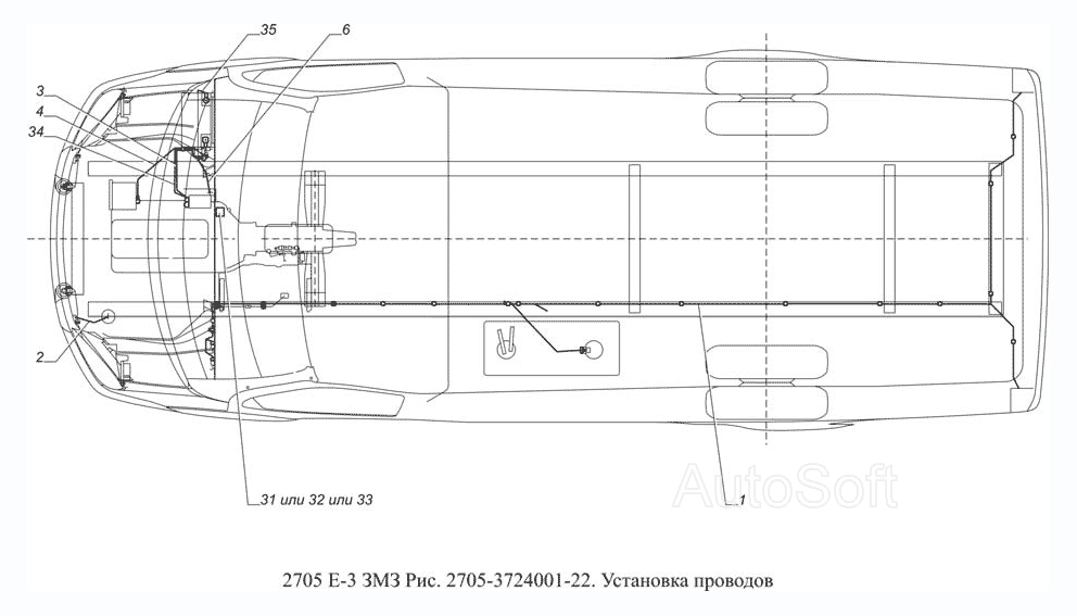 2705-3724001-22. Установка проводов