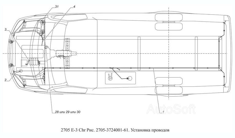 2705-3724001-61. Установка проводов