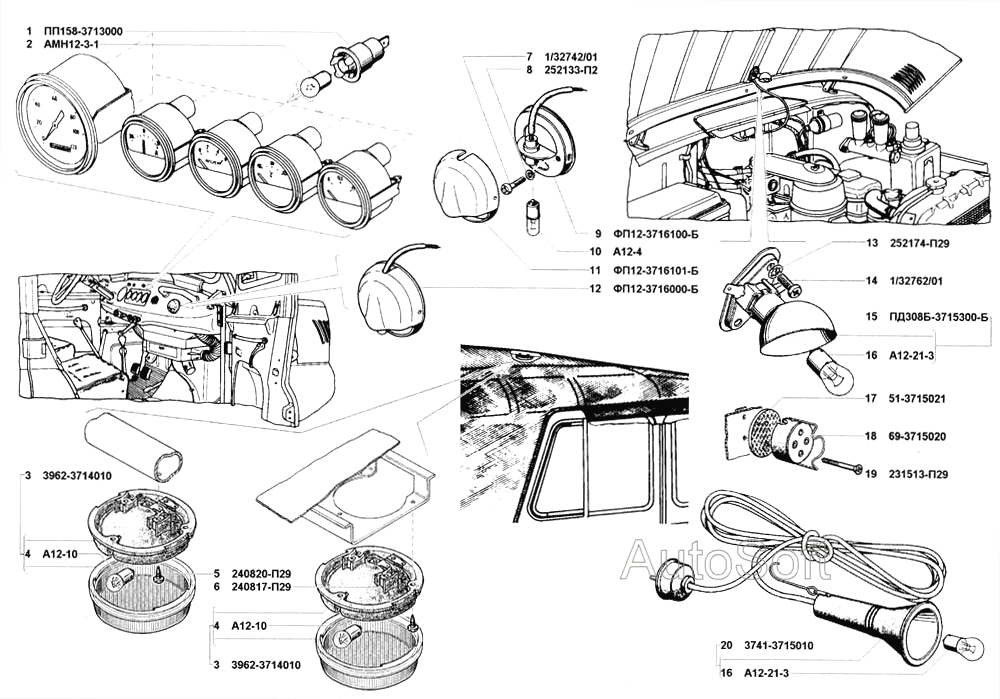 Патроны ламп, освещение кузова внутреннее, лампы переносная и подкапотная