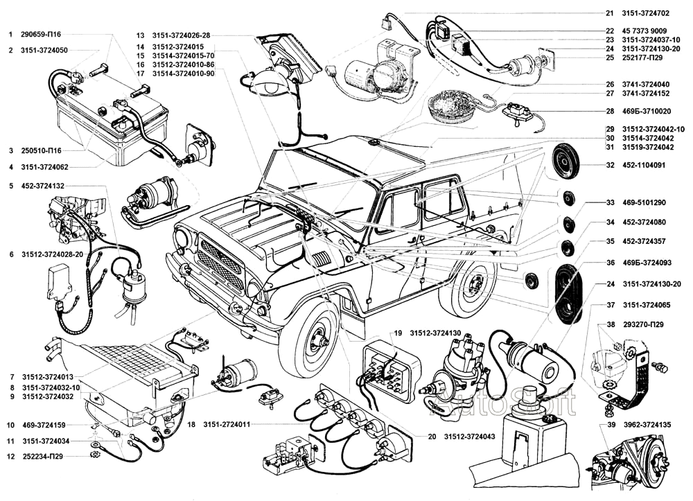 Электропровода