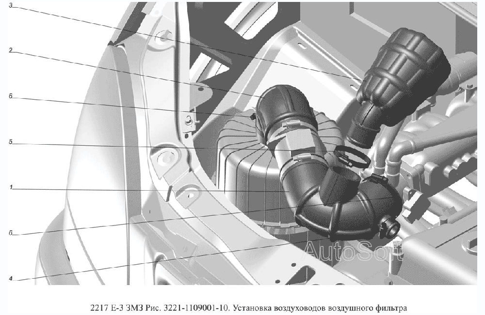 3221-1109001-10. Установка воздуховодов воздушного фильтра