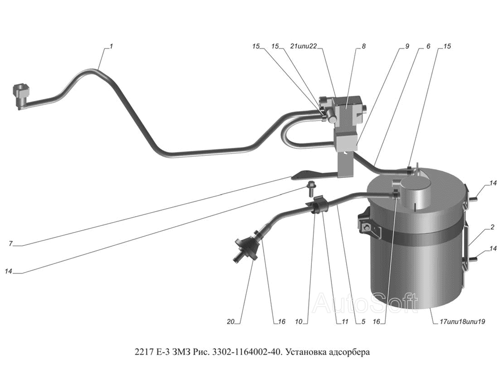 3302-1164002-40. Установка адсорбера