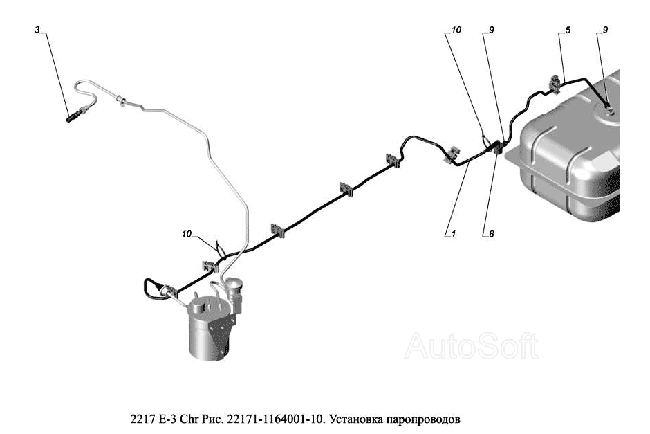 22171-1164001-10. Установка паропроводов