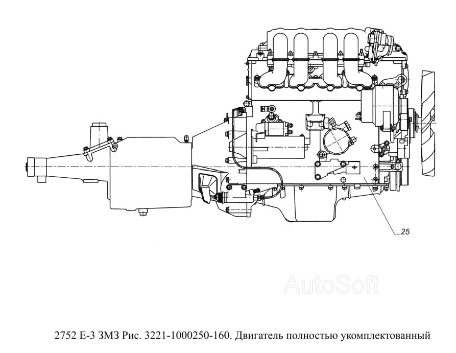 3221-1000250-160. Двигатель полностью укомплектованный