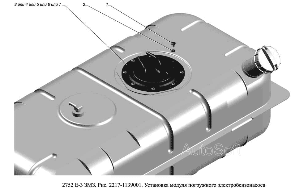 2217-1139001. Установка модуля погружного электробензонасоса