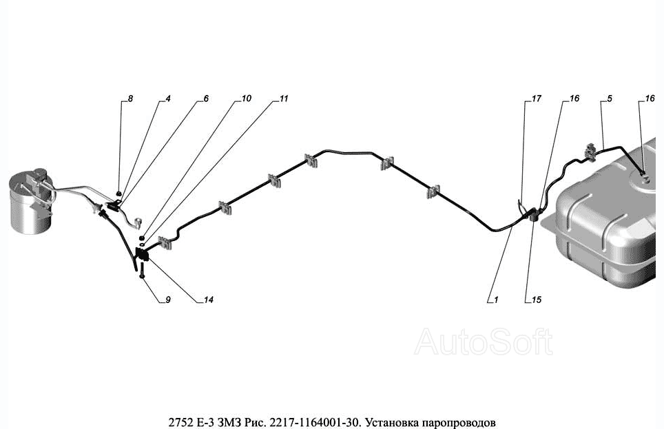 2217-1164001-30. Установка паропроводов