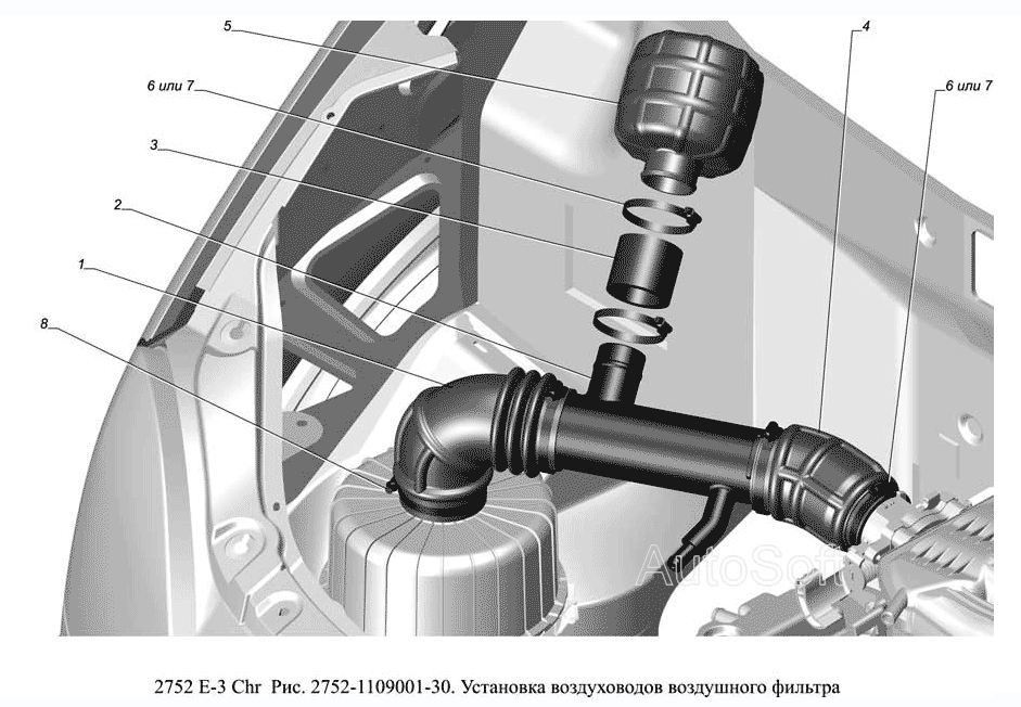 2752-1109001-30. Установка воздуховодов воздушного фильтра