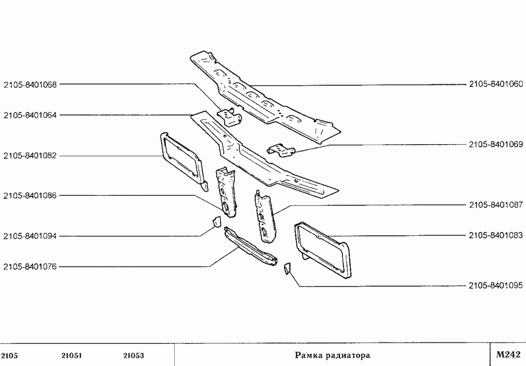 Рамка радиатора