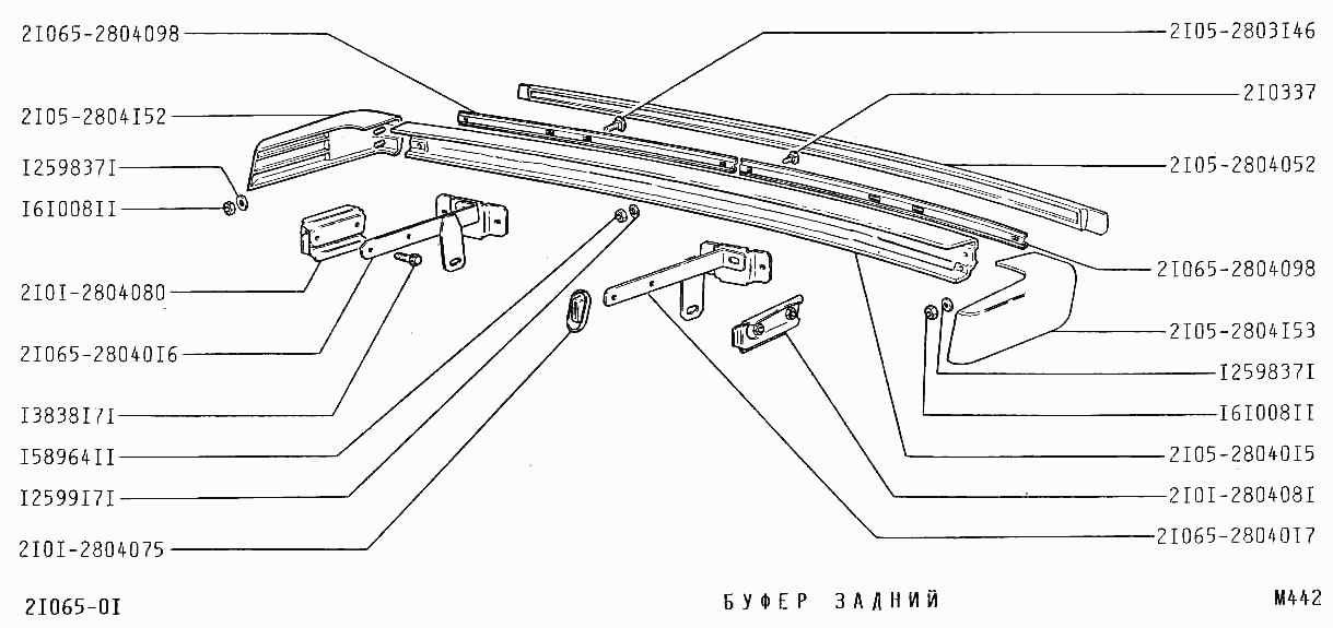 Буфер задний