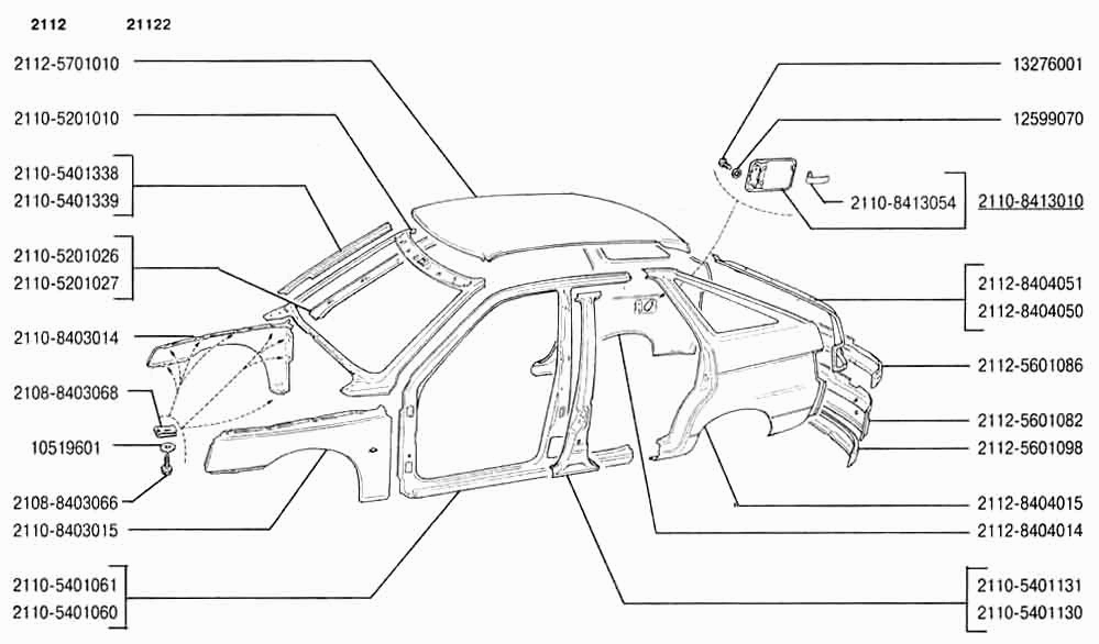 Панели кузова