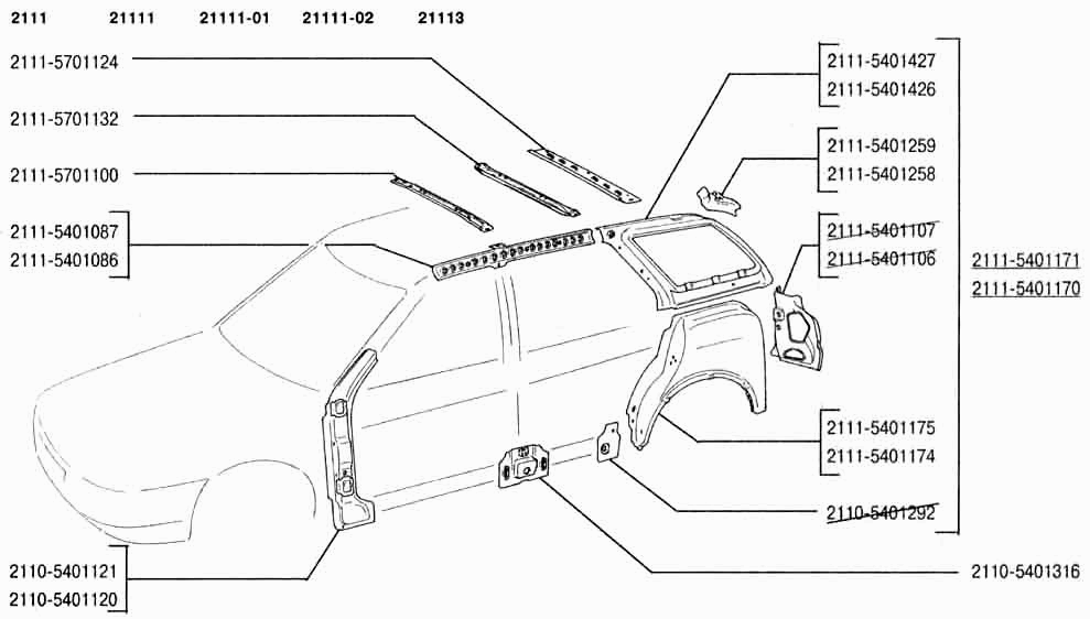 Каркас боковины и задка