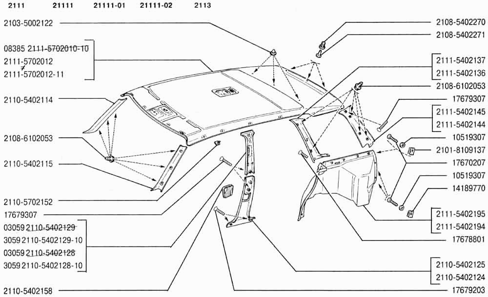 Обивка салона