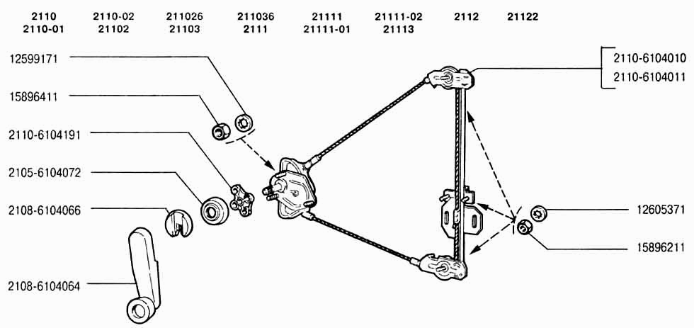 Стеклоподъемники передних дверей