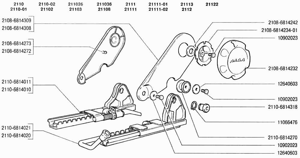 Механизм установки передних сидений