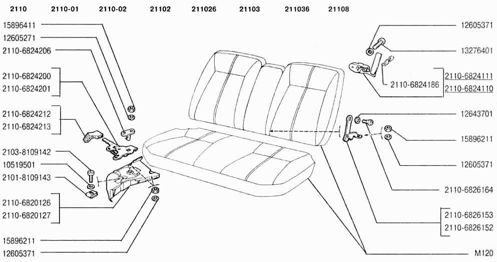 Механизм установки заднего сиденья
