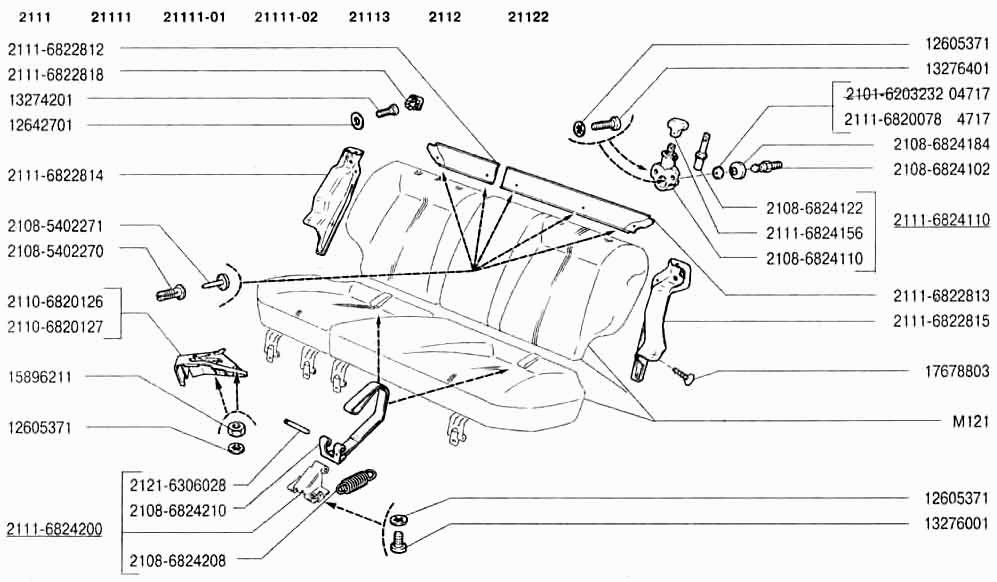 Механизм установки заднего сиденья