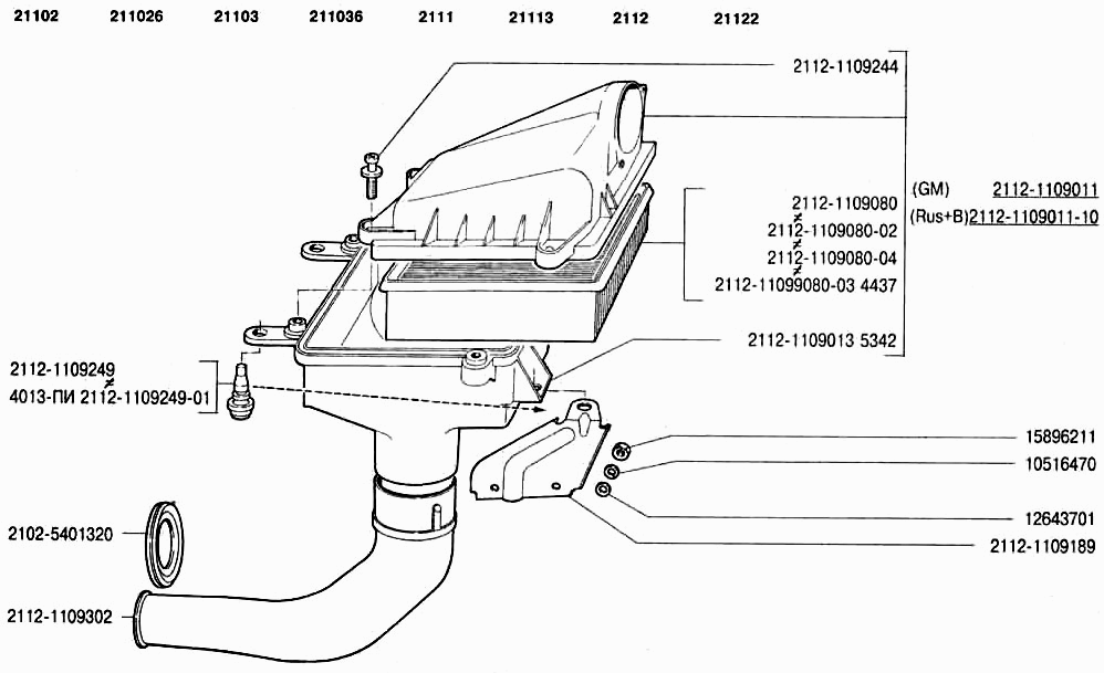 Фильтр воздушный (Е)