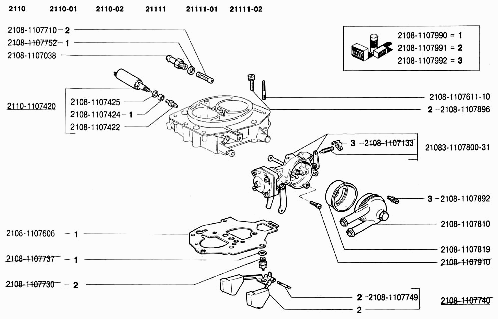 Крышка карбюратора