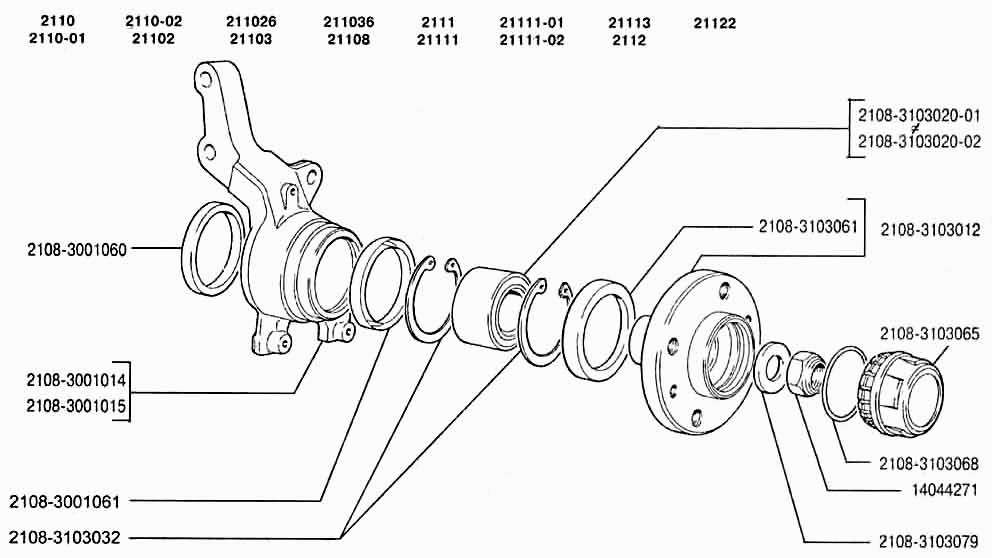 Кулаки поворотные и ступицы