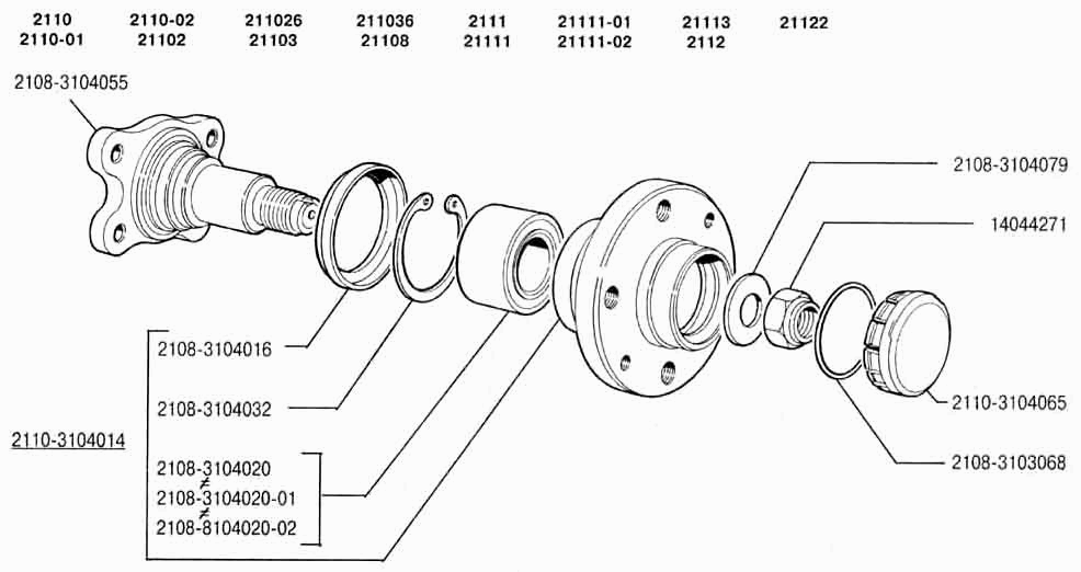 Ступица заднего колеса