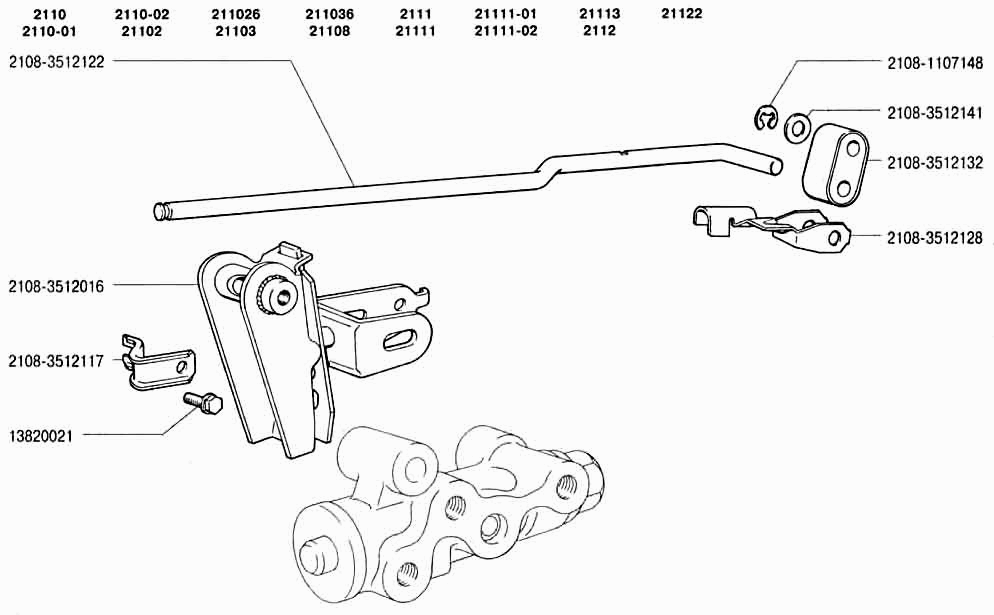 Привод регулятора давления