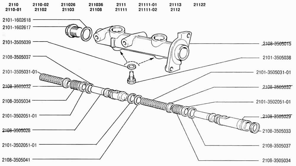 Цилиндр главный гидротормозов