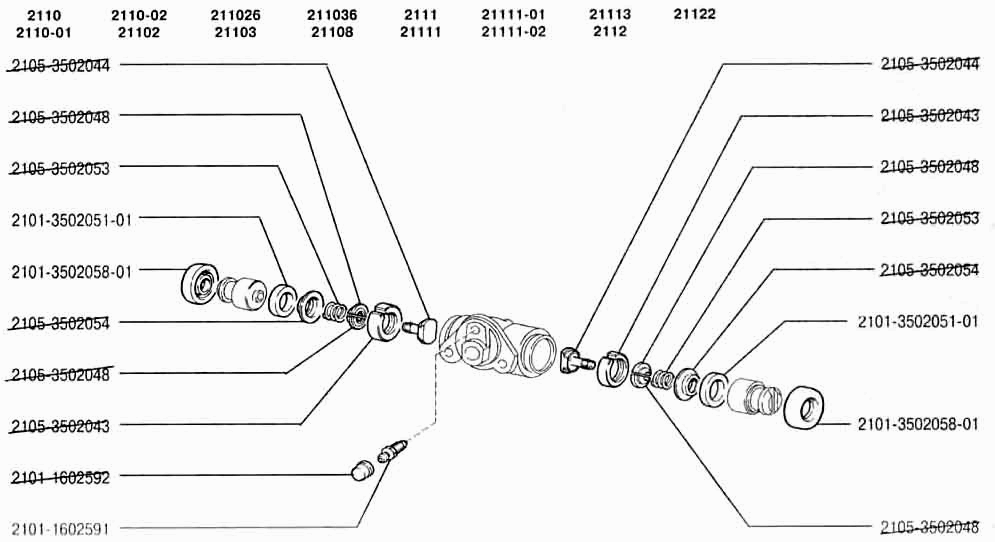 Цилиндр колесный заднего тормоза