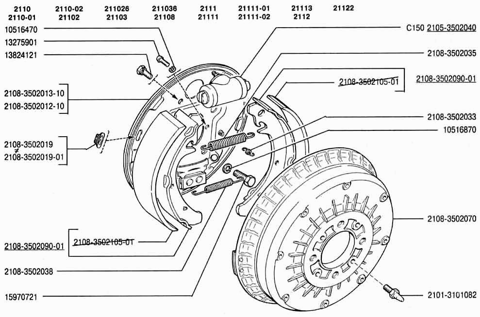 Тормоза задние