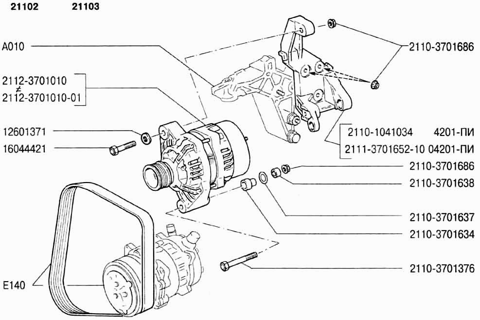 Генератор с арматурой (14)