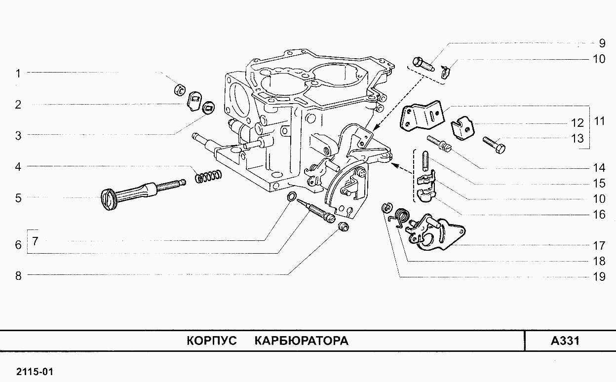 Корпус карбюратора