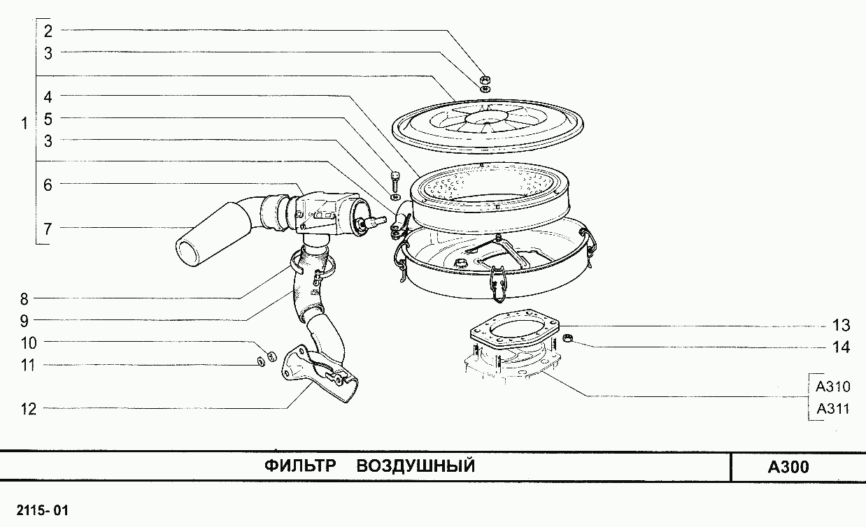 Фильтр воздушный