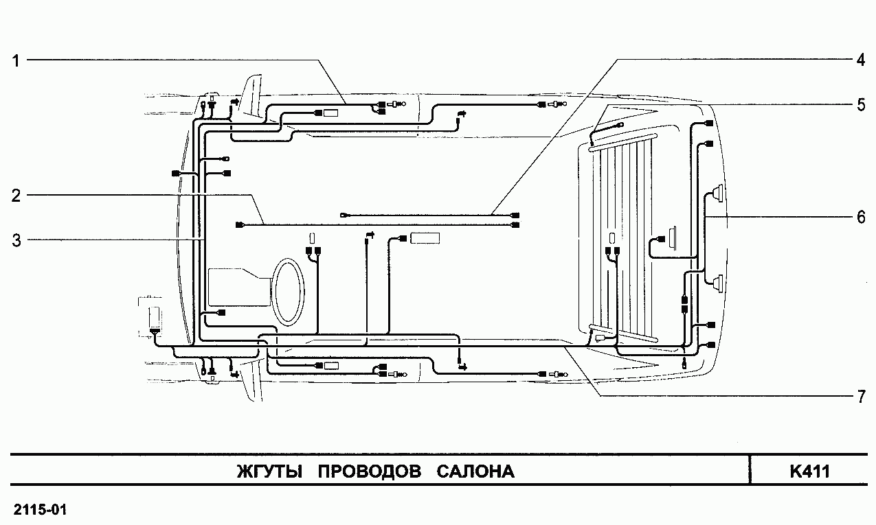 Жгуты проводов салона