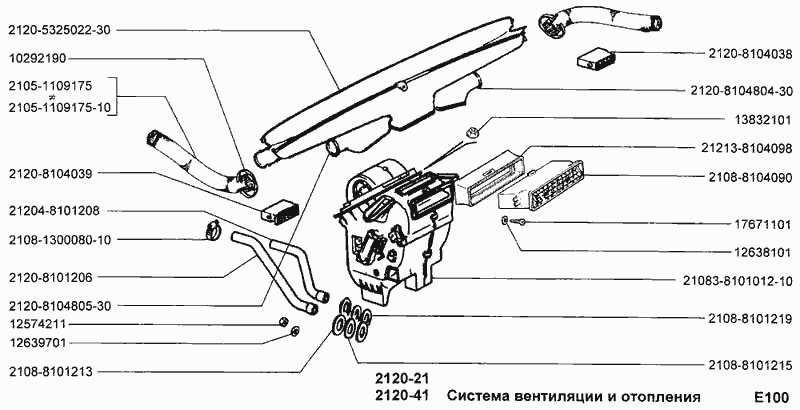 Система вентиляции и отопления
