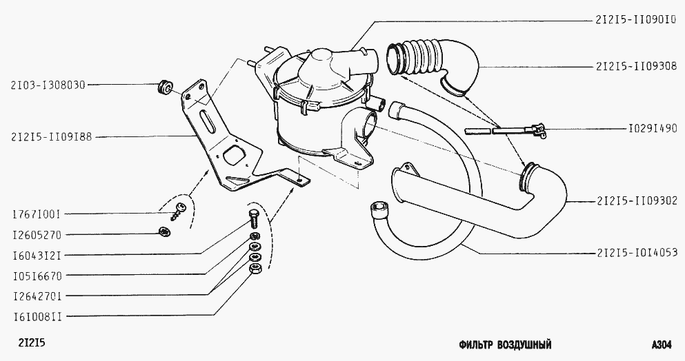 Фильтр воздушный