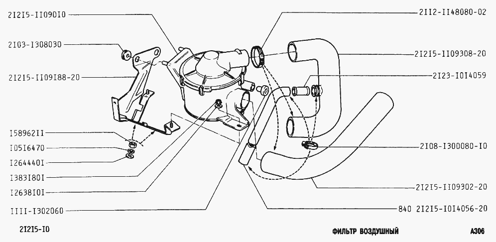 Фильтр воздушный