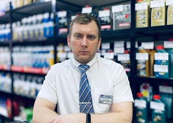 Александр