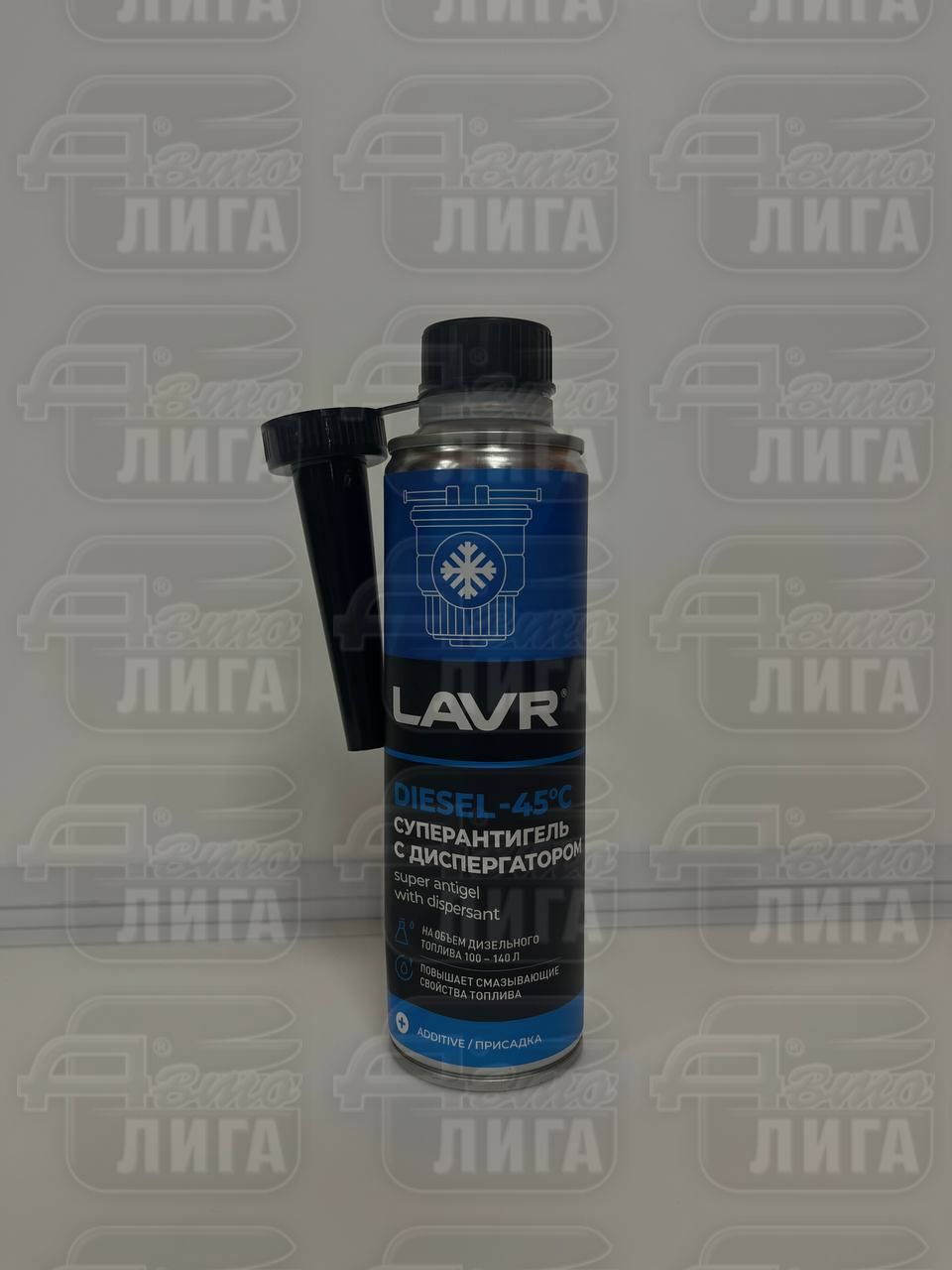 Антигель" Lavr Super Antigel" на 100-140л 0,33 л