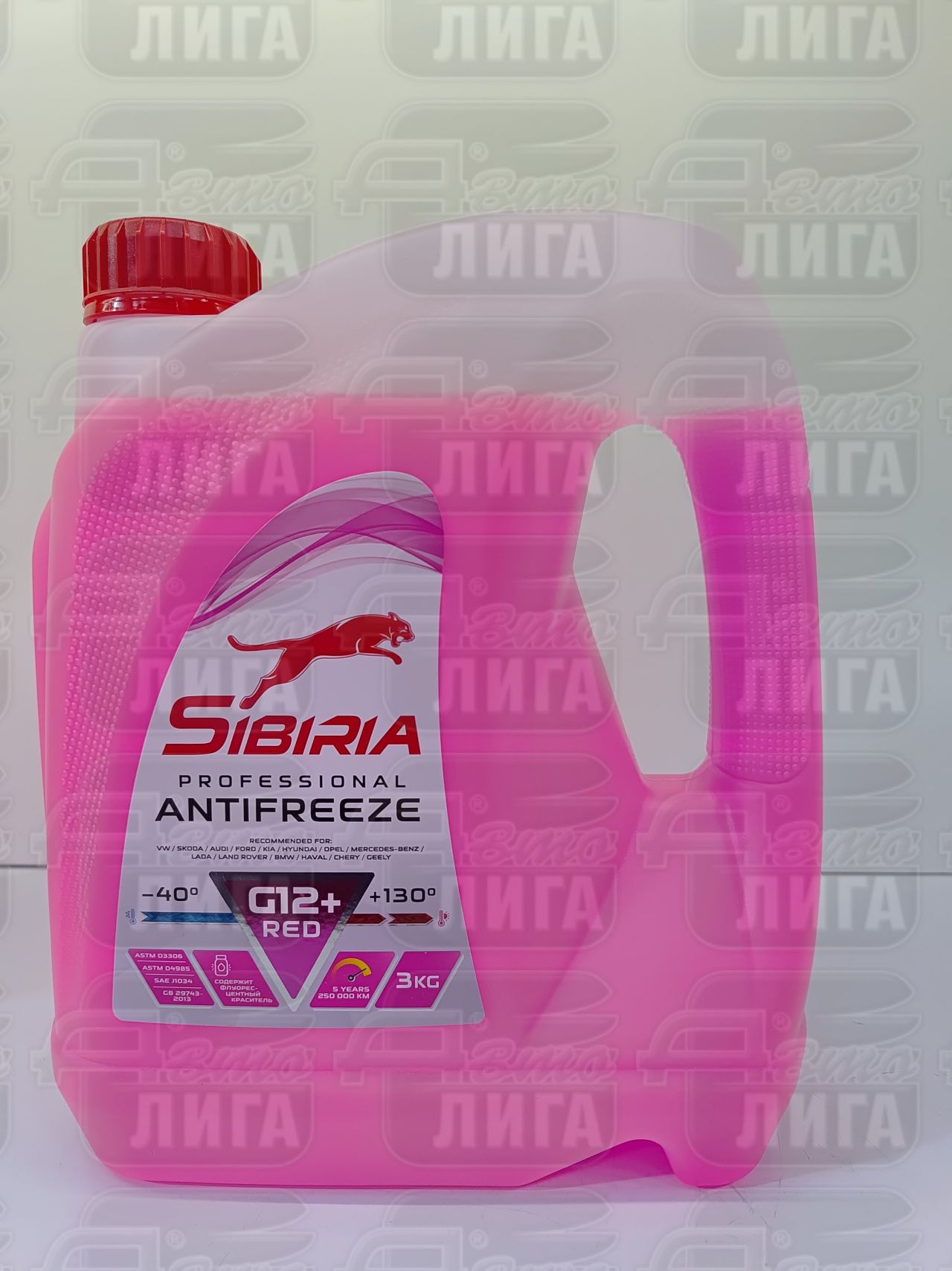 Антифриз SIBIRIA -40 красный G12, 3 кг.