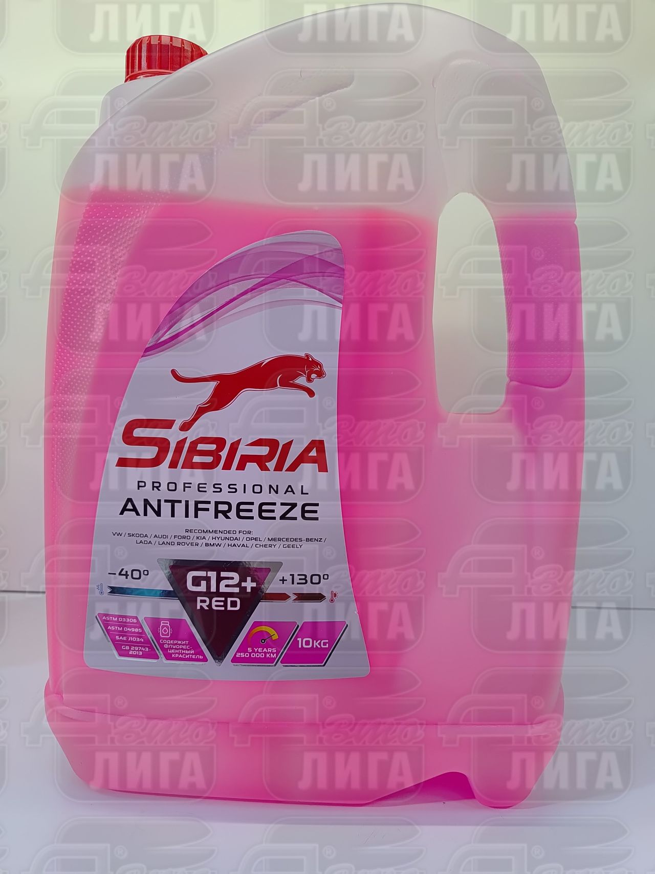 Антифриз SIBIRIA -40 красный G12, 10 кг. 805601