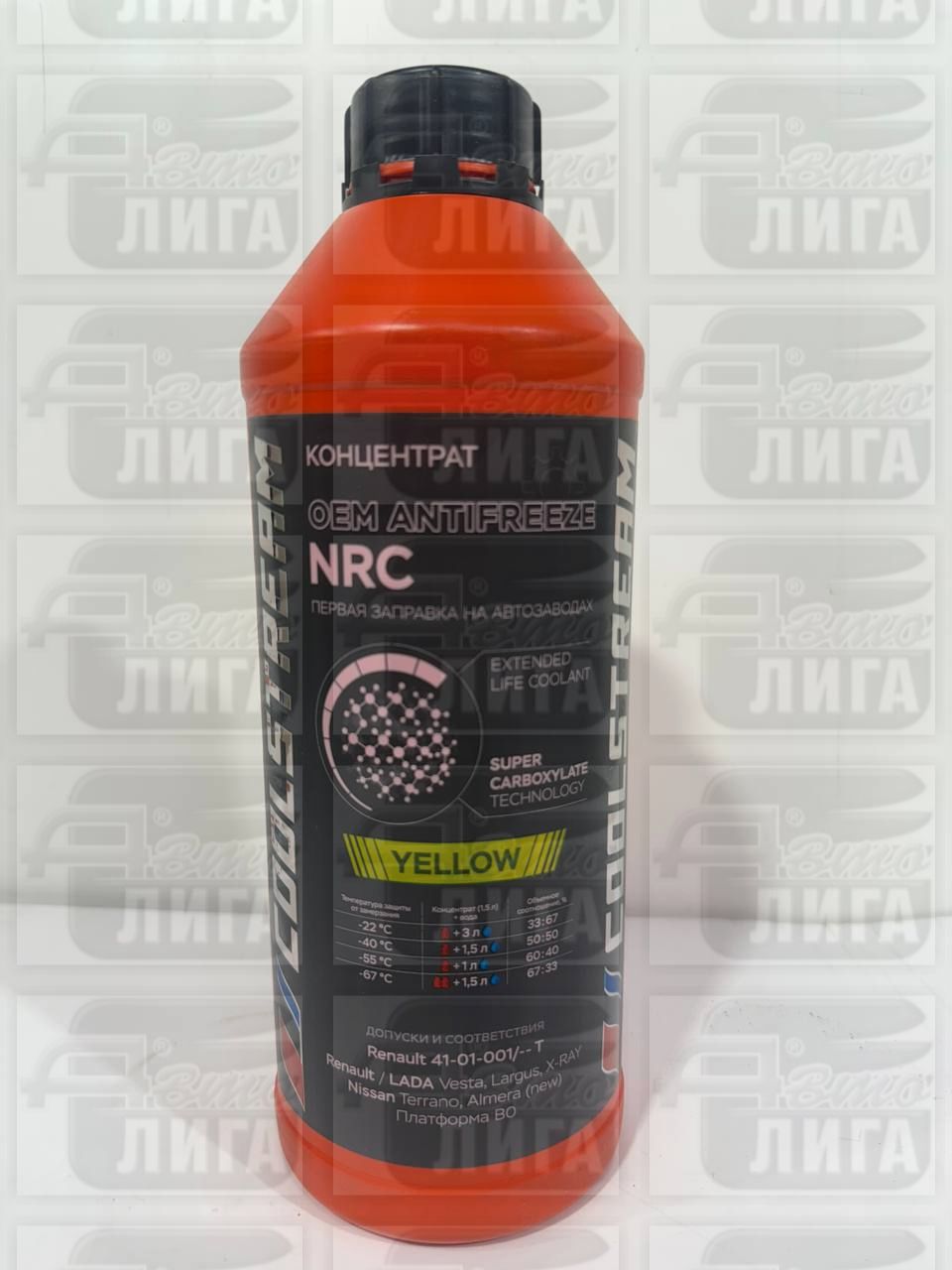 Антифриз CoolStream NRC, (концентрат) 1,5 л. CS-010414-C