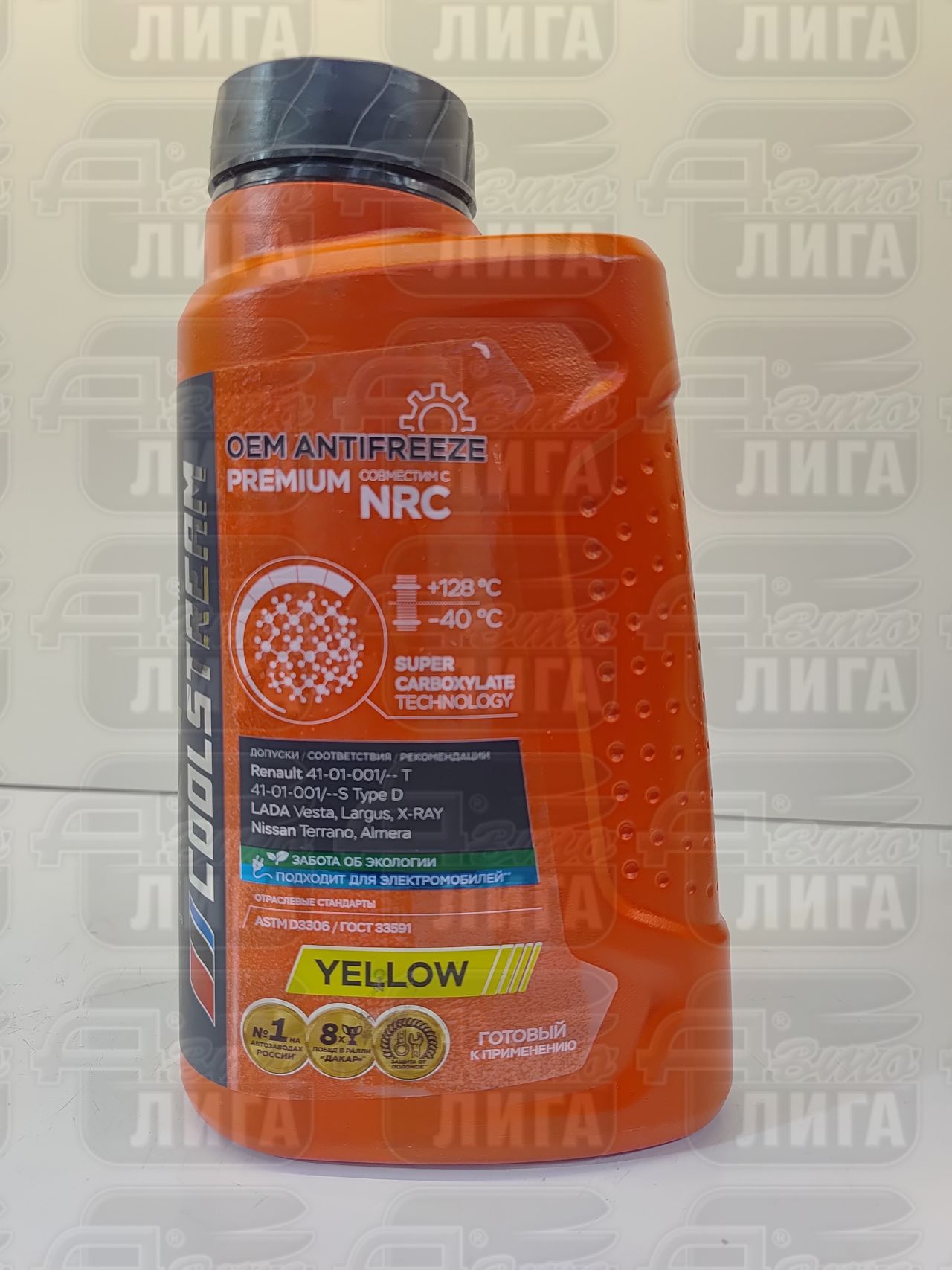 Антифриз CoolStream NRC, 1 кг. CS-010401