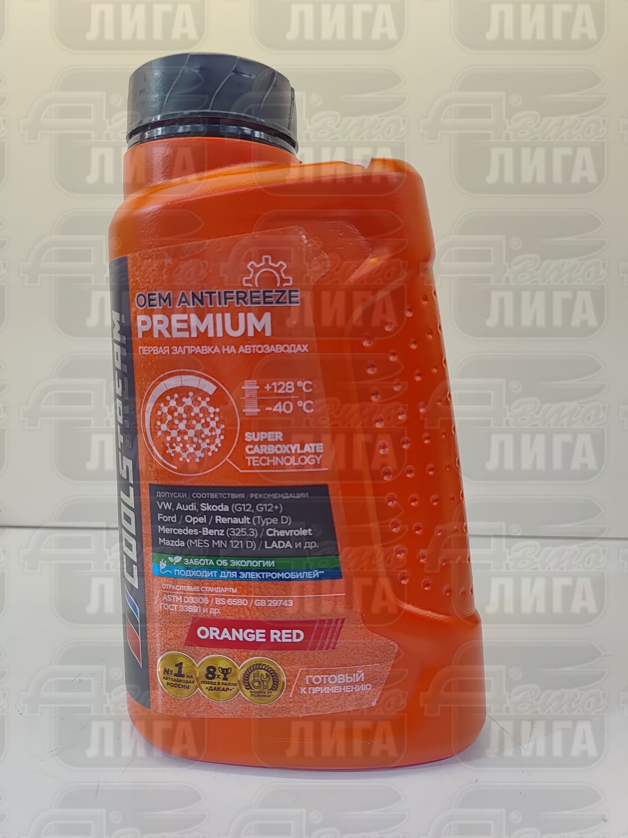 Антифриз Coolstream Premium Orange Red, 1 кг. CS-010101