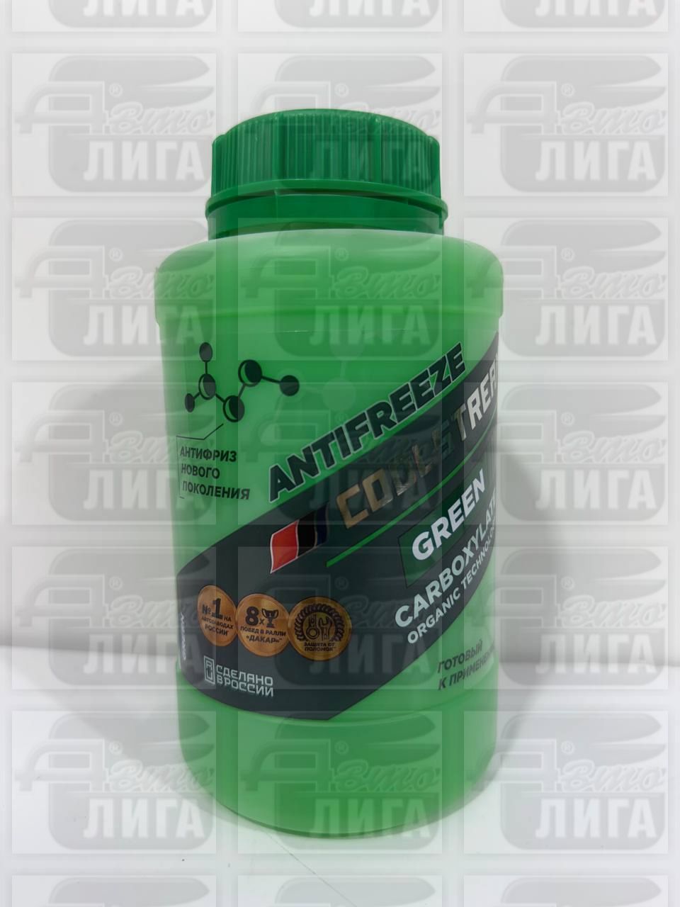 Антифриз CoolStream Green, 1 кг. CS-010901-GR